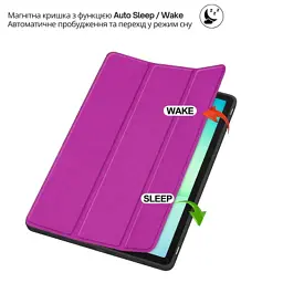 Чохол до планшета BeCover Flexible TPU Mate Samsung Galaxy Tab A11 Plus SM-X236B 11.0" Purple (715593) - мініатюра 5