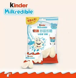 Жувальні цукерки Kinder Milkredible Milk Flavor 23.4г - мініатюра 4