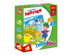 Настільна гра с липучками Пори року, Vladi Toys - мініатюра 3