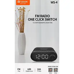 Портативна акустика-настільний годинник Yison with Qi Charger LED Clock WS-4 - мініатюра 10