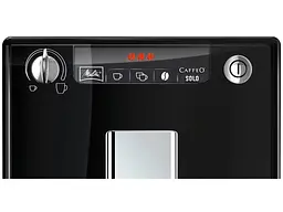 Кавомашина автоматична Melitta Caffeo Solo E950-201 Black - мініатюра 5