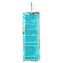 Кава мелена Gemini Decaffeinato смажена 250 г (859928) - мініатюра 3