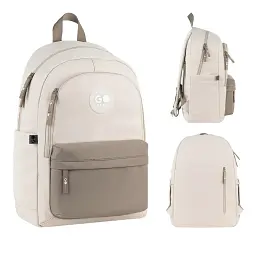 Рюкзак GoPack Education Teens 2 відділення 4 кишені 141L бежевий коричневий №GO26-141L-1