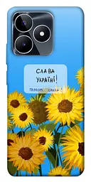 Чохол Demsky Слава Україні для Realme C53