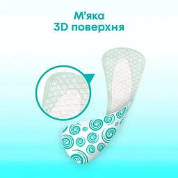 Щоденні прокладки Kotex Antibacterial Extra Thin 20 шт. - мініатюра 5