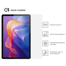 Скло захисне Armorstandart Glass.CR Xiaomi Redmi Pad 2 (ARM86081) - мініатюра 2