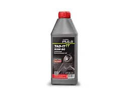 Масло для трансмісій TURBO PULS 85W-90 850мл TAD-17 SAE API GL-4