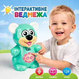 Інтерактивна іграшка Ведмедик казкар, дитяча музична іграшка українська мова (19 казок, 38 пісень) - мініатюра 4