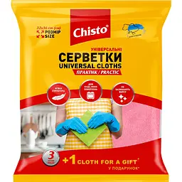 Серветки універсальні Chisto Практик, 3+1 шт.