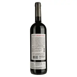Вино La Luz Callejon Del Crimen Red Blend Criminal Uco Valley Mendoza червоне сухе 0.75 л - мініатюра 2