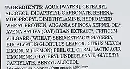 Живильна маска для волосся Bioearth Hair Nourishing Mask 150 мл - мініатюра 3