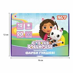 Гуаш "Yes" Gabby Dollhouse 12кольор. 20мл №230442