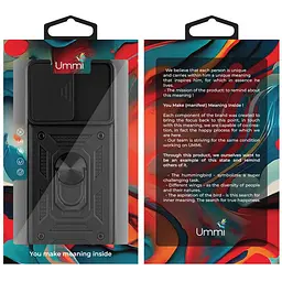Чохол Ummi Camshield Serge Ring для Motorola Edge 50 Fusion Чорний / Black - мініатюра 2