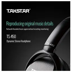 Динамічні стереонавушники Takstar TS450 - мініатюра 5