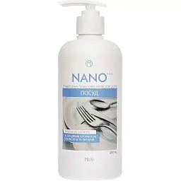 Засіб для миття посуду Miva Nano Pro 490 мл