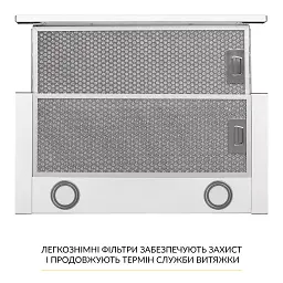 Витяжка телескопічна WEILOR WT 67 WH - мініатюра 7