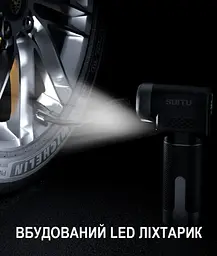 Потужний акумуляторний автомобільний компресор SUITU ST-5518 Black (Портативний бездротовий насос) - мініатюра 3