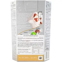 Цукерки Lindt Lindor Silver 200 г - мініатюра 3