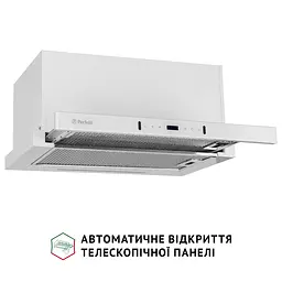 Витяжка телескопічна PERFELLI ISEO 6PWX BIANCO - мініатюра 2