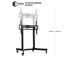 Настінне кріплення QUBE 100B120 50-100 Black - мініатюра 12