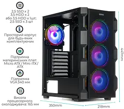 Корпус QUBE CORSAIR ARGB Black (CORSAIR_FMNU3) Без БП - мініатюра 4