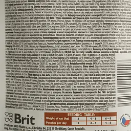 Беззерновий вологий корм для кішок Brit Care Cat pouch з качкою 85 г - мініатюра 3