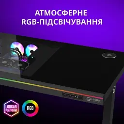 Комп'ютерний стіл Lorgar ELITE 90W Wood Black (LRG-DE90W) - мініатюра 6