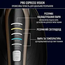 Tefal Праска-парогенератор Pro Express Vision, 3000Вт, 1200мл, паровий удар -800гр, постійна пара - 180гр, керам. підошва, чорно-золотий - мініатюра 5