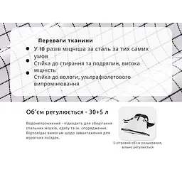 Рюкзак туристичний Naturehike Helium CNK2300016, 30+5 л, чорний - мініатюра 11
