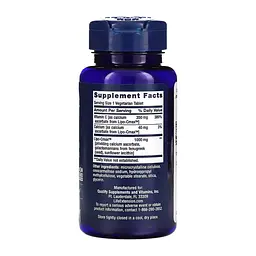Вітамін C 24-годинна формула з кальцієм Life Extension Vit C 24-Hour Liposomal Hydrogel™ Form 60 пігулок - мініатюра 2