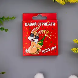Креативний презерватив VidDushi "Зайчик" у пікантній упаковці