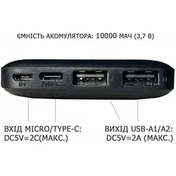 Портативний акумулятор XO PB301 10000 mAh чорний - мініатюра 5