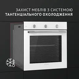 Духова шафа Perfelli Perla 6M7 Bianco Біла - мініатюра 5