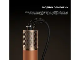Мультистайлер Dreame Airstyle Pro AMF18A - мініатюра 8