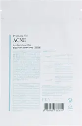 Патчі від прищів Pyunkang Yul Acne Spot Patch Super Thin 15 шт. - мініатюра 2
