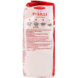 Макаронні вироби Pasta Zara Паста Спіралі 500 г (15685) - мініатюра 3