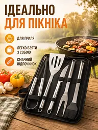 Набір для пікніка 5 в 1 з нержавіючої сталі 38 см у чохлі (49676024) - мініатюра 6