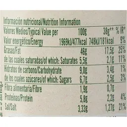 Соус Gallo Salsa Pesto 190 г - мініатюра 5