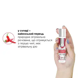 Лубрикант System JO All-in-one Massage Glide 3 в 1 Warming 30 мл (ROZ6400230495) - мініатюра 4