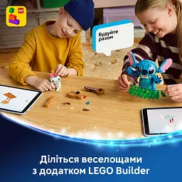 Конструктор LEGO Disney Стіч і Страхопудка (43296) - мініатюра 15