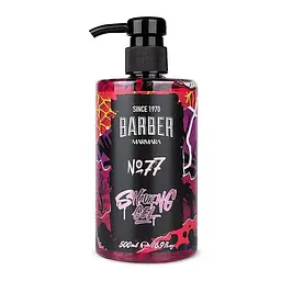 Гель для гоління Marmara Barber Shaving Gel №77 500 мл - мініатюра 2