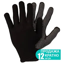 Рукавички трикотажні з точковим ПВХ покриттям р8 Мікроточка (чорні) КРАТНО 12 парам SIGMA (9442941) - мініатюра 1