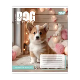 Зошит Yes Dog too pup А5 12 аркушів лінія (768732), в асортименті - мініатюра 4