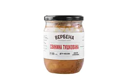 Свинина тушкована ТМ "Вербена", 500 г