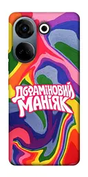Чохол Demsky Dopamine для TECNO Camon 20 Pro (CK7n)
