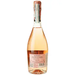 Вино ігристе Moinet Prosecco Rose DOC рожеве екстра сухе 0.75 л - мініатюра 3