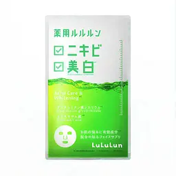 LULULUN Medicated Whitening Acne Care Mask відбілююча лікувальна маска проти акне на обличчі, 1 шт