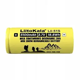 Акумулятор Liitokala Lii-51S-PCB 5100 mAh 20A 26650 Li-ion - мініатюра 2