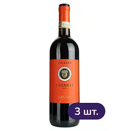 Вино Piccini Chianti DOCG червоне сухе 12.5% 2.25 л (3 шт. х 0.75 л)