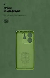 Чехол ArmorStandart ICON для Xiaomi Redmi Note 14 4G Camera cover Green (ARM79817) - мініатюра 4
